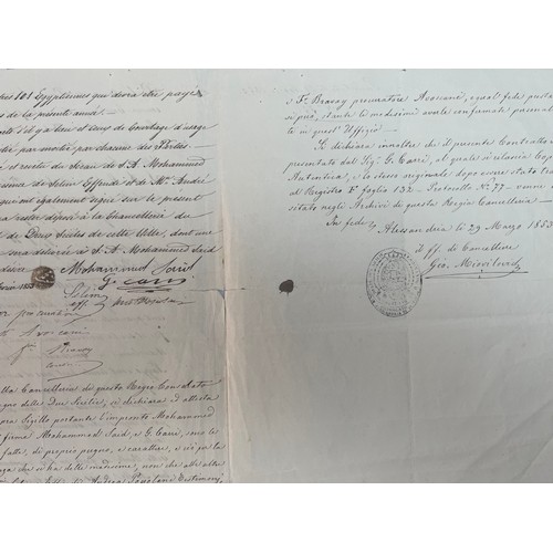 21 - A DOCUMENT
 OF A SALE OF LAND, SIGNED BETWEEN HIS HIGHNESS MUHAMMED SAID PASHA AND MR. GAITANO CARRI... 