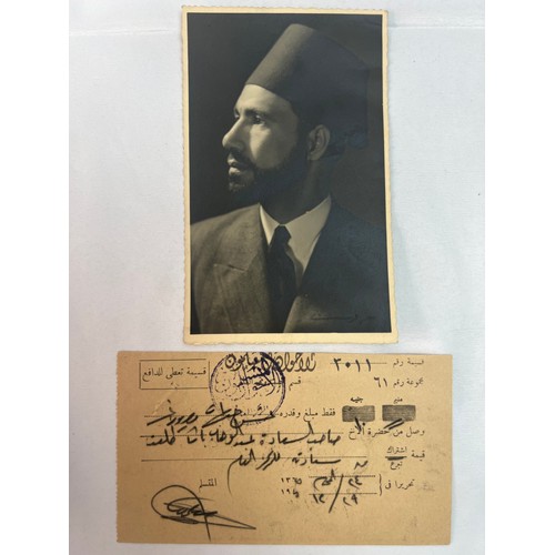 24 - AN ORIGINAL
 LETTER FROM ONE OF THE FOUNDER OF THE MUSLIM BROTHERHOOD HASSAN AL- BANNA TO HIS HIGHNE... 