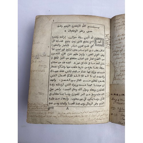 27 - HISTORIA TAMERLANIS ARABICE, Vitae Et Rerum Gestarum Timuri, Ajaib Al Makdoor Fi Akhbar Taymoor, by ... 