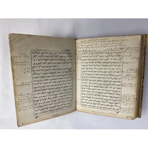 27 - HISTORIA TAMERLANIS ARABICE, Vitae Et Rerum Gestarum Timuri, Ajaib Al Makdoor Fi Akhbar Taymoor, by ... 