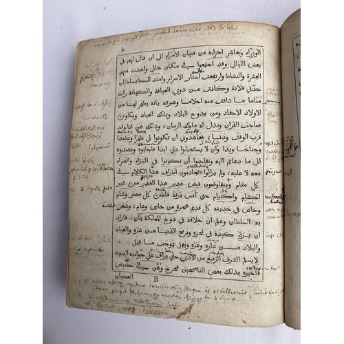 27 - HISTORIA TAMERLANIS ARABICE, Vitae Et Rerum Gestarum Timuri, Ajaib Al Makdoor Fi Akhbar Taymoor, by ... 