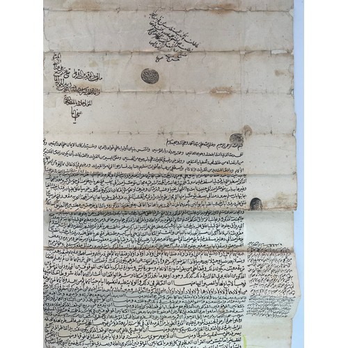 36 - AN OFFICIAL LETTER
An official letter from the era of Mehmed IV, mentioning the name Mehmed Abd Al-J... 