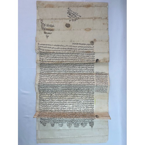 36 - AN OFFICIAL LETTER
An official letter from the era of Mehmed IV, mentioning the name Mehmed Abd Al-J... 