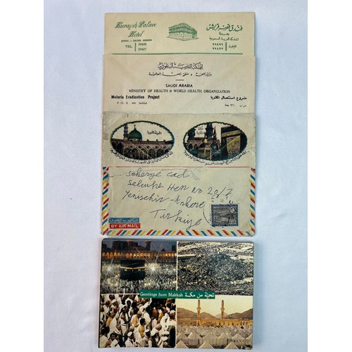 48 - HAJJ 
MEMORABILIA 
Three envelopes, 
one from Ministry of health and World Health Organisation Jedda... 