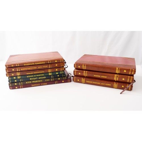 94 - A SET OF TEN PRINTED BOOKS, 19TH CENTURY
Includes; KALA PANI: TAWARIKH’I AJIB (WONDERFUL STORIES), M... 