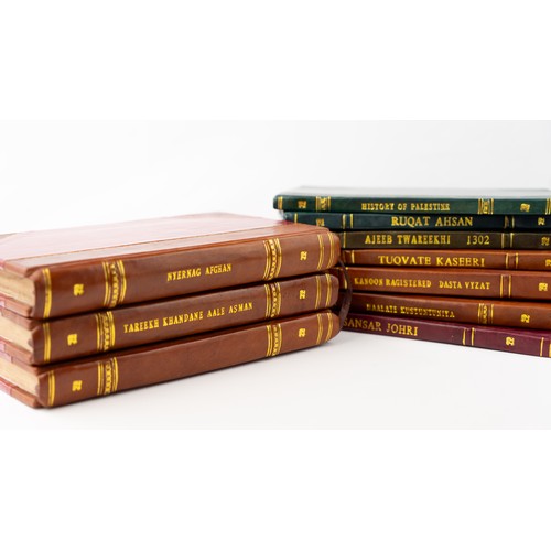 94 - A SET OF TEN PRINTED BOOKS, 19TH CENTURY
Includes; KALA PANI: TAWARIKH’I AJIB (WONDERFUL STORIES), M... 