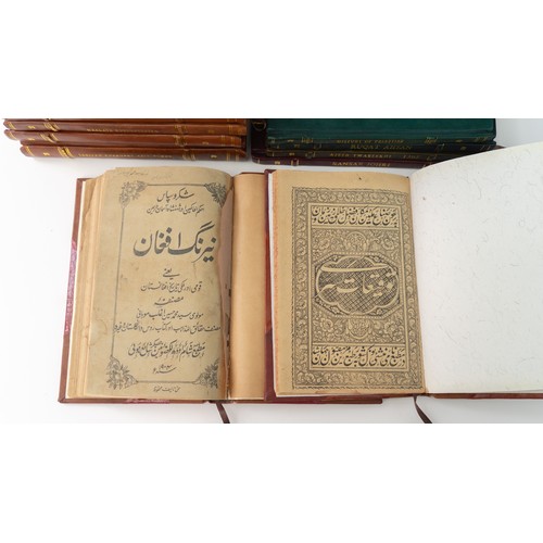 94 - A SET OF TEN PRINTED BOOKS, 19TH CENTURY
Includes; KALA PANI: TAWARIKH’I AJIB (WONDERFUL STORIES), M... 