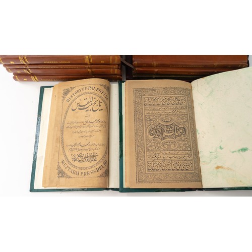 94 - A SET OF TEN PRINTED BOOKS, 19TH CENTURY
Includes; KALA PANI: TAWARIKH’I AJIB (WONDERFUL STORIES), M... 