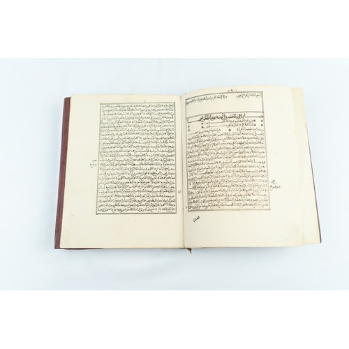 128 - TRAITÉ 
SUR LE SUFISM, TRAITÉ DE DROIT ET OBLATIONS AU CLERGÉ (MOLLAHS), MOHAMMAD BIN M. BIN HAMZA 
... 