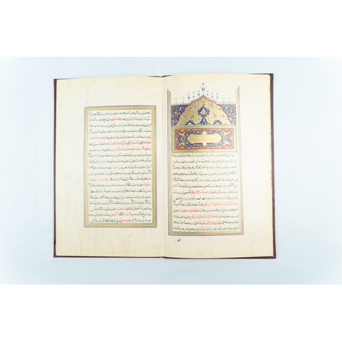 142 - OTTOMAN TURKISH PRINTED BOOK
SUBHATU’L AHBAR, TURKEY, 1968
The facsimile reproduction of a Turkish m... 