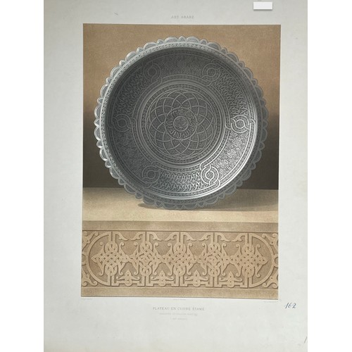 150 - A LITHOGRAPH PLAQUE
Plateau En Cuivre Etame. 
Plate 162.Book Art Arabe 
Lithographed by Lemoine   Co... 