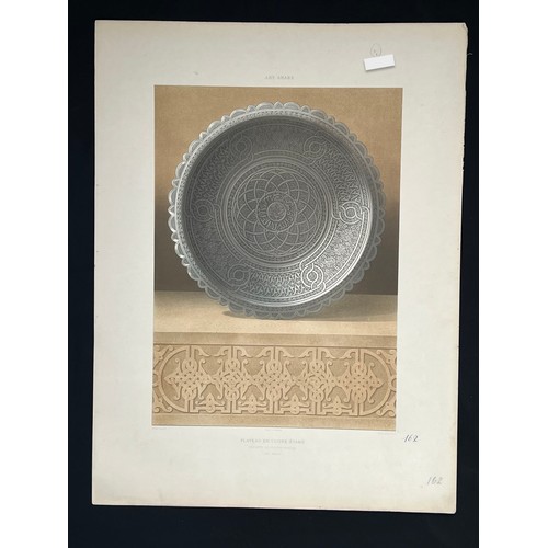 150 - A LITHOGRAPH PLAQUE
Plateau En Cuivre Etame. 
Plate 162.Book Art Arabe 
Lithographed by Lemoine   Co... 