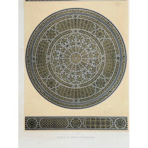 169 - A LITHOGRAPH PLAQUE
Plateau En Bronze Damasquiné, from the book Art Arabe, by EMILE PRISSE D'AVENNES... 