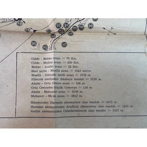 174 - A MAP OF KA’BA AND THE RITUALS IN HAJJ AND UMRAH
An important document detailing Muslim rituals in T... 