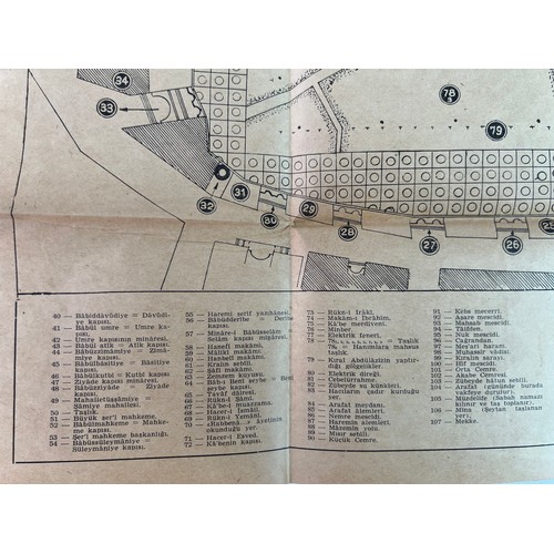 174 - A MAP OF KA’BA AND THE RITUALS IN HAJJ AND UMRAH
An important document detailing Muslim rituals in T... 