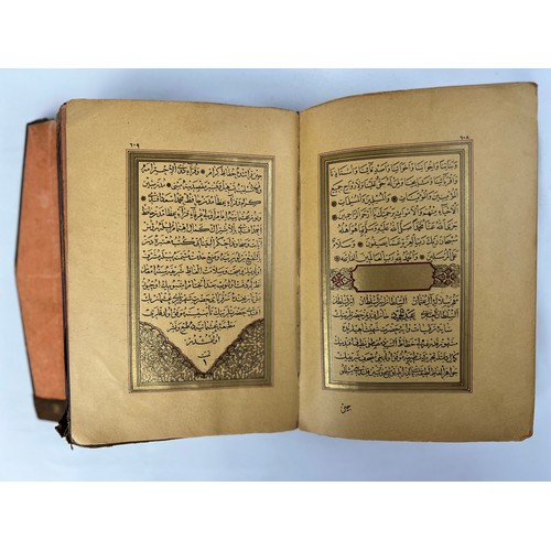 184 - A PRINT COPY OF QUR'AN
Arabic printed book on paper, 330 leaves, plus 2 fly-leave, 15 lines to the p... 