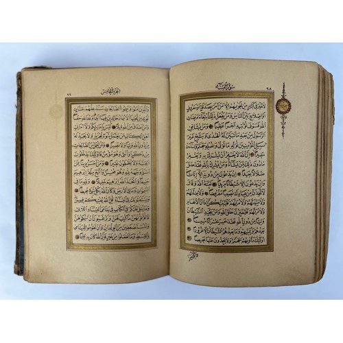 184 - A PRINT COPY OF QUR'AN
Arabic printed book on paper, 330 leaves, plus 2 fly-leave, 15 lines to the p... 