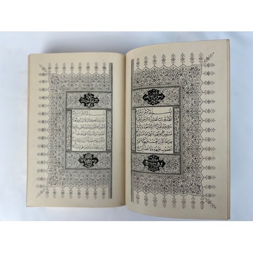 185 - PRINTED SECTIONS OF THE QUR’AN,
Printed sections of the Qur’an, 7 folios in total including a fronti... 