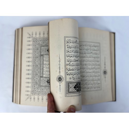 185 - PRINTED SECTIONS OF THE QUR’AN,
Printed sections of the Qur’an, 7 folios in total including a fronti... 