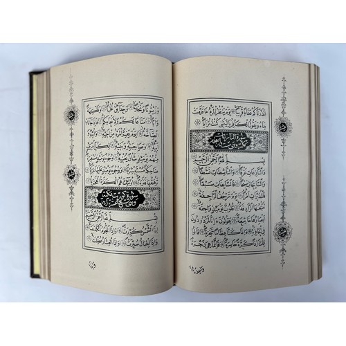 185 - PRINTED SECTIONS OF THE QUR’AN,
Printed sections of the Qur’an, 7 folios in total including a fronti... 