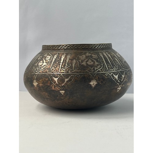 3 - A MAMLUK 
REVIVAL SILVER INLAID BRASS BOWL

A Mamluk Revival Silver Inlaid Brass  Bowl
Of compressed... 