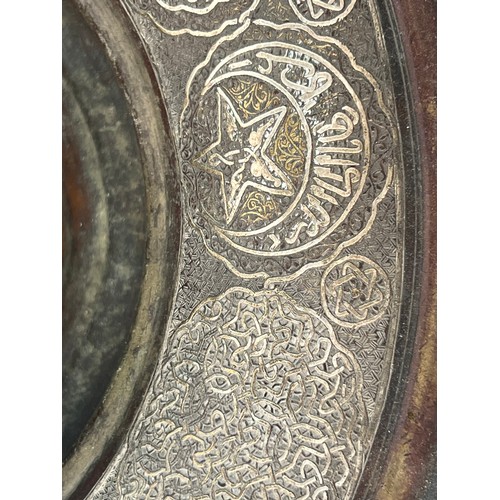 10 - An Ottoman
 Brass Bowl With Silver and Gold DECORATION

Of circular shape, with a large everted rim ... 