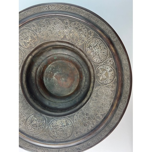 10 - An Ottoman
 Brass Bowl With Silver and Gold DECORATION

Of circular shape, with a large everted rim ... 