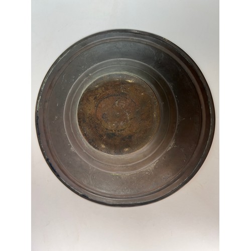 10 - An Ottoman
 Brass Bowl With Silver and Gold DECORATION

Of circular shape, with a large everted rim ... 