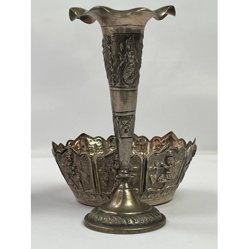 48 - A MIX GROUP OF METAL WORK
The vase of 
tapering inverted conical form with everted wavy rim, resting... 