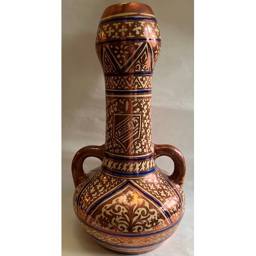 85 - AN HISPANO-MORESQUE STYLE LUSTRED EARTHENWARE VASE (ALBARELLI), EUROPE, 19TH CENTURY
Of baluster for... 