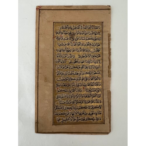 97 - AN ELEGANT QUR’AN FOLIO, QAJAR, IRAN 19TH CENTURY
Arabic manuscript on watermarked paper, 17ll. of b... 