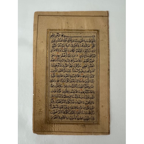 98 - AN ELEGANT QUR’AN FOLIO, OTTOMAN TURKEY, 18TH CENTURY
An Arabic manuscript on watermarked paper, 17l... 