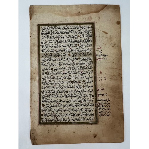 100 - A FOLIO FROM AN OTTOMAN QUR’AN, OTTOMAN TURKEY, 18TH CENTURY
An Arabic manuscript on paper, 21ll. of... 