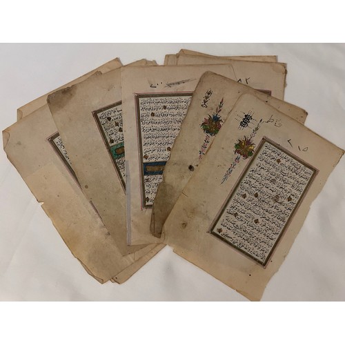 104 - Eleven Folios (2 Consecutive folios)From An Ottoman Quran, Ottoman Turkey, 19th Century

Arabic manu... 