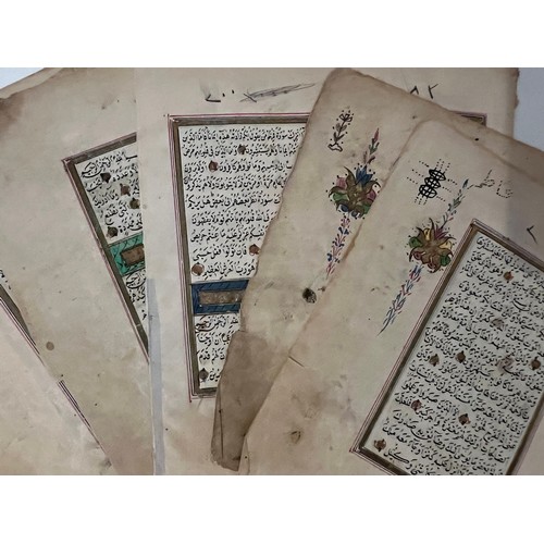 104 - Eleven Folios (2 Consecutive folios)From An Ottoman Quran, Ottoman Turkey, 19th Century

Arabic manu... 