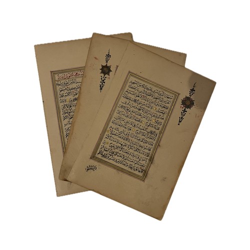 105 - Three Bifolios From An Ottoman Quran, Ottoman Turkey, 19th Century

Arabic manuscript on burnished p... 