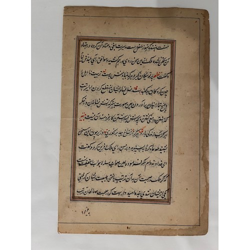 107 - A FOLIO FROM A PERSIAN DIWAN, POETRY, 19TH CENTURY, IRAN
Poetry, Persian manuscript on paper, 11 lin... 