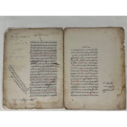 108 - A SECTION FROM A FIQH BOOK ABOUT HERITAGE (INCOMPLETE), OTTOMAN TURKEY, 19TH CENTURY
Ottoman Turkish... 