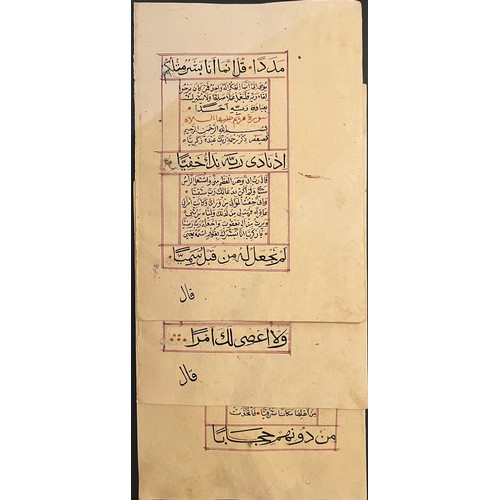 116 - THREE QUR’AN FOLIOS, INDIA, 18TH CENTURY
Arabic manuscript on paper, each folio with two black and g... 