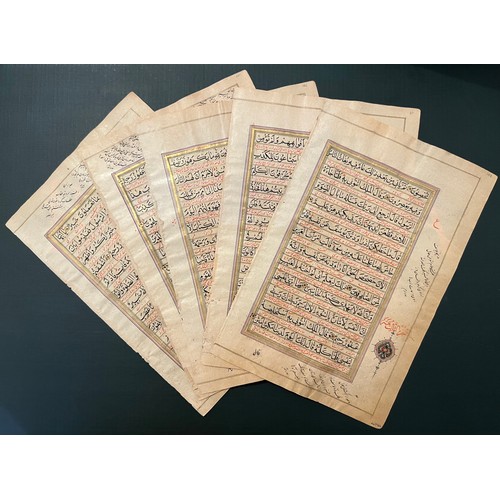 118 - SIX QAJAR QUR’AN LEAVES, QAJAR, IRAN, 19TH CENTURY
Qr. V. Sura al-Maidah, XVI. Sura al-Nahl, XII. Su... 