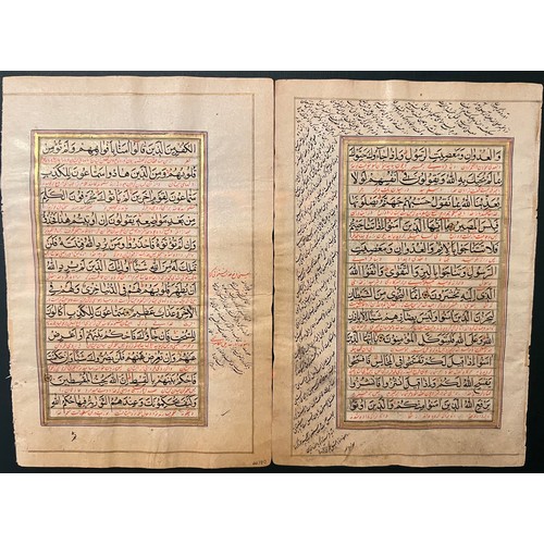 118 - SIX QAJAR QUR’AN LEAVES, QAJAR, IRAN, 19TH CENTURY
Qr. V. Sura al-Maidah, XVI. Sura al-Nahl, XII. Su... 