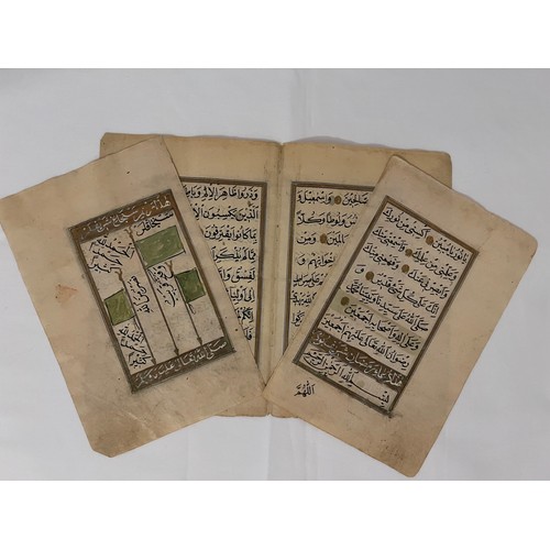 121 - One Bifolio and Two Folios From A Praying Book, Ottoman Turkey, 19th Century
Arabic manuscript on bu... 