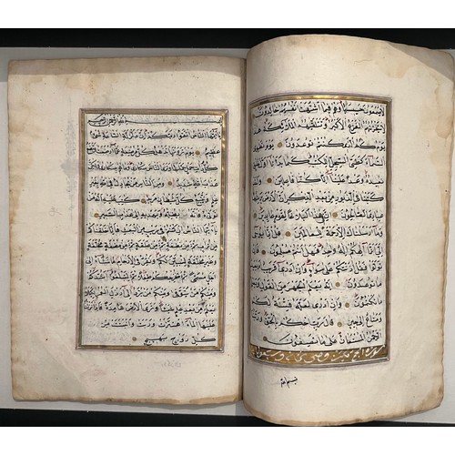 125 - A SECTION FROM A QUR’AN, OTTOMAN, TURKEY, 19TH CENTURY
Arabic manuscript on ivory paper,10ff., 15ll.... 