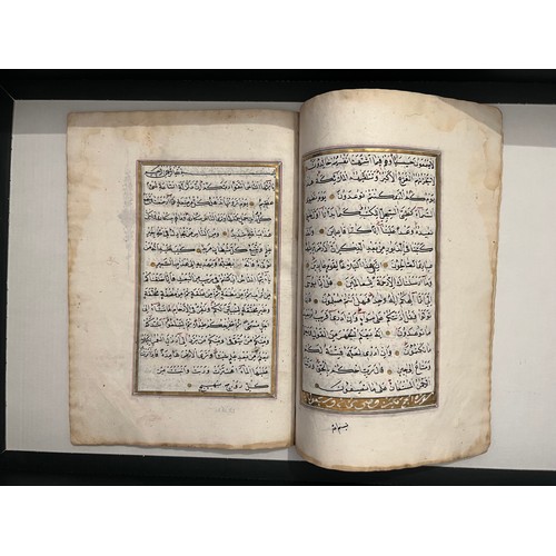 125 - A SECTION FROM A QUR’AN, OTTOMAN, TURKEY, 19TH CENTURY
Arabic manuscript on ivory paper,10ff., 15ll.... 