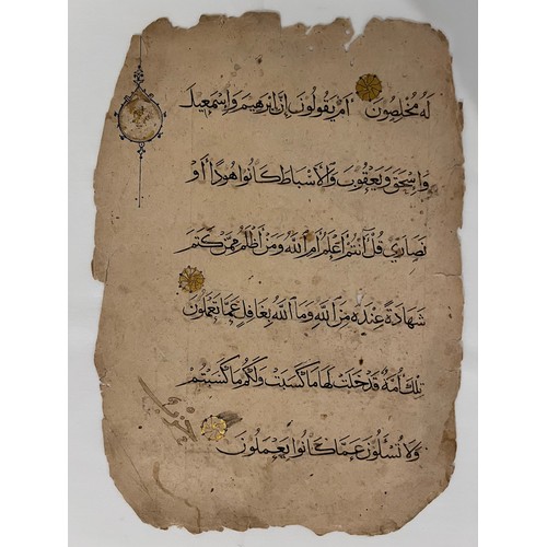 130 - ONE FOLIO FROM A MAMLUK QURAN, 14TH CENTURY, EGYPT OR SYRIA
Arabic manuscript on paper, 6ll. of blac... 