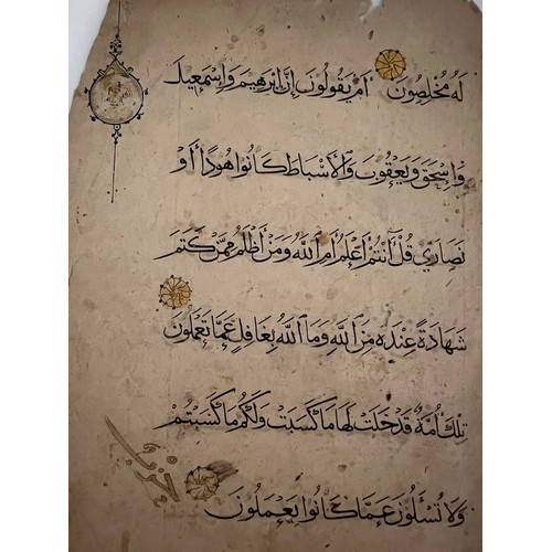 130 - ONE FOLIO FROM A MAMLUK QURAN, 14TH CENTURY, EGYPT OR SYRIA
Arabic manuscript on paper, 6ll. of blac... 