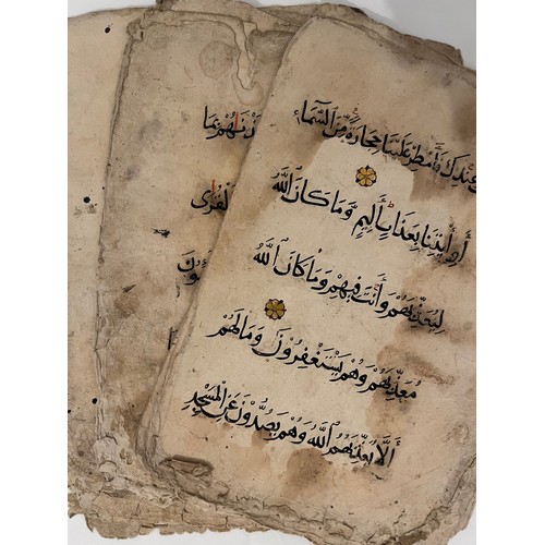 131 - 18 FOLIOS FROM A MAMLUK QURAN, 14TH CENTURY, EGYPT OR SYRIA
Arabic manuscript on paper, 5ll. of blac... 