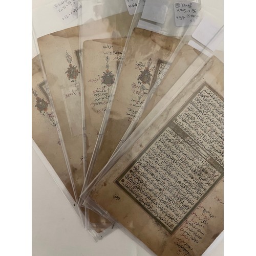 135 - 3 FOLIOS AND 3 BIFOLIOS FROM AN OTTOMAN QURAN, OTTOMAN TURKEY, 19TH CENTURY
Arabic manuscript on pap... 