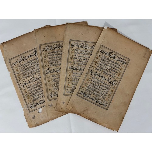 137 - FOUR SAFAVID QURAN SECTIONS FROM THE SAME MANUSCRIPT, IRAN, 19TH CENTURY
Arabic manuscript on paper,... 