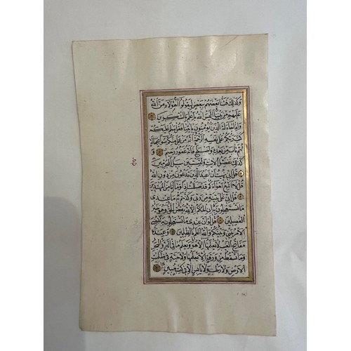 141 - ONE FOLIO FROM AN OTTOMAN QURAN, OTTOMAN TURKEY, 19TH CENTURY
Arabic manuscript on burnished paper, ... 